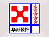 山東華鼎偉業(yè)能源科技有限公司